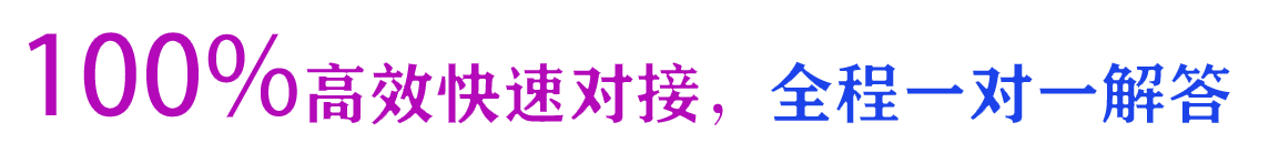 抖音企业号外包运营费用